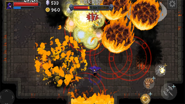 Wizard of Legend手机版