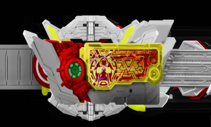 假面骑士变身腰带模拟器豪华版