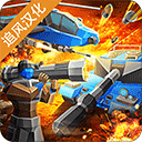 陆军战斗模拟器无限钻石