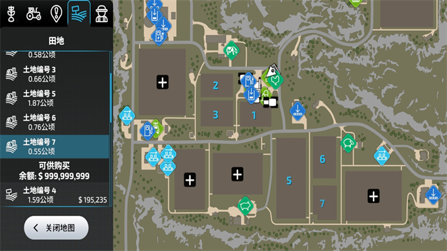 FS23模拟农场无限金币