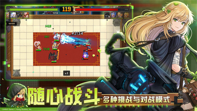 坎特伯雷公主与骑士唤醒冠军之剑的奇幻冒险手机版