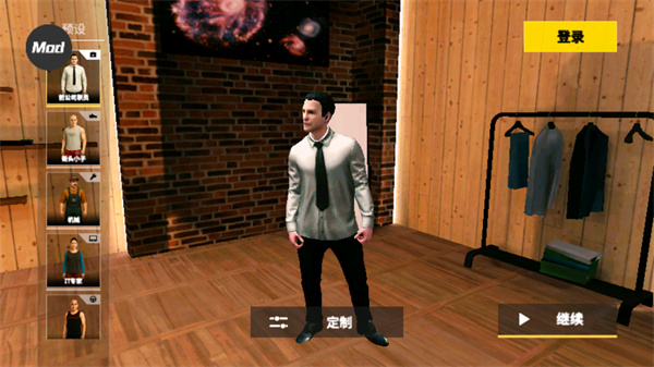 手动挡停车场无限金币2026