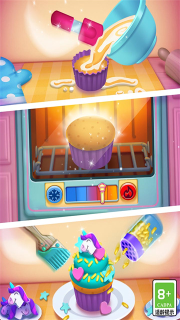 我的安吉拉2无限金币钻石2026最新版