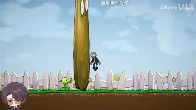 植物大战僵尸Iwanna手机版