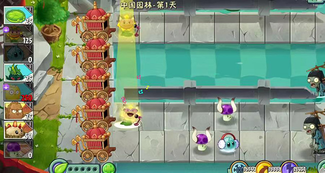 植物大战僵尸2(shuttle版)