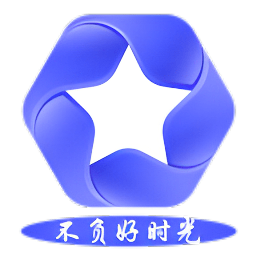 星空影视大全无广告