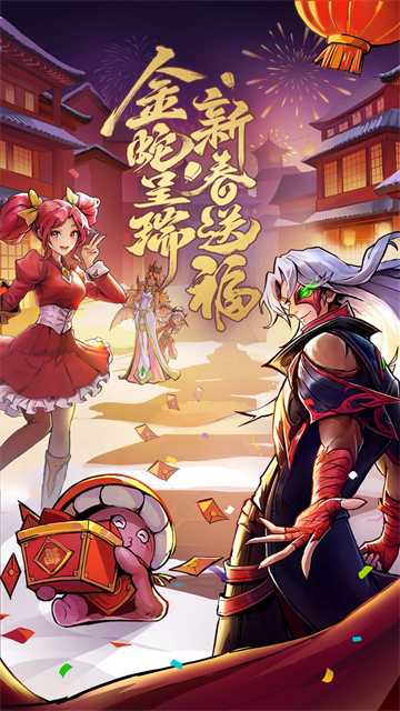 火柴人联盟2修改器MOD