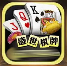 盛世‖炸金花官方版最新版