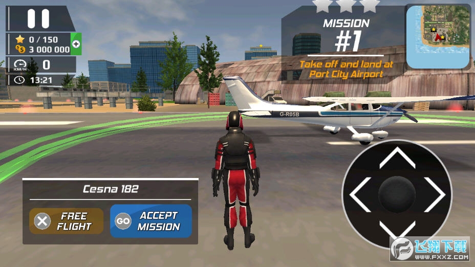 飞行员模拟器飞机全解锁