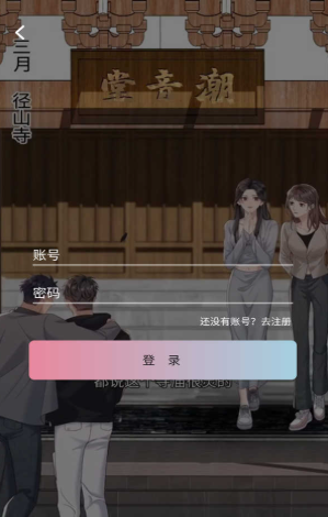 StarSkt漫画免登录