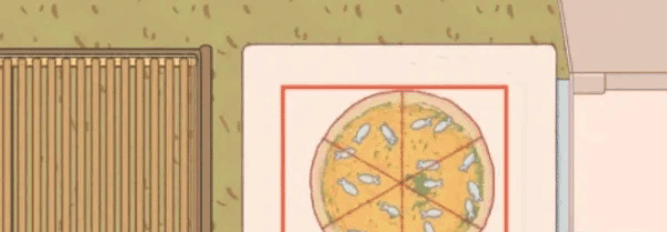 妮可的蓝色披萨怎么做截图3