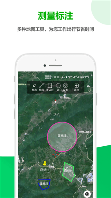 一起看地图高清地图