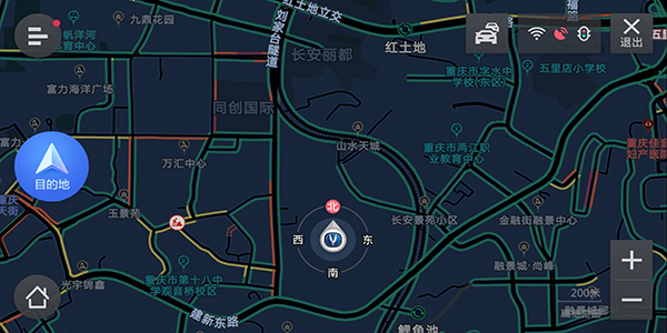 高德地图长安车机版