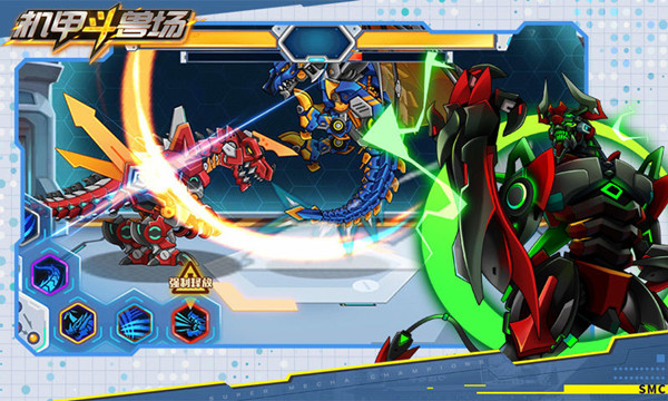 机甲斗兽场无敌所有机甲全解锁截图