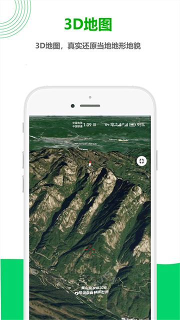 一起看地图高清地图