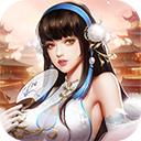 逍遥三国无限内购