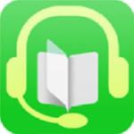 听书宝在线收听