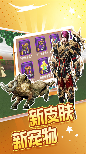 被尘封的故事国际版手机游戏