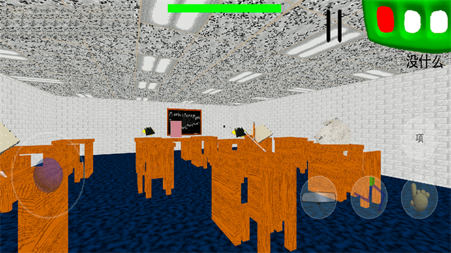 逃离巴迪老师移植版