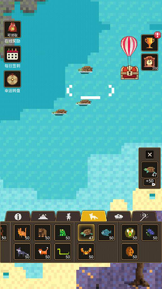 上帝模拟器3最新版