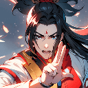 超普通修仙模拟器无敌版