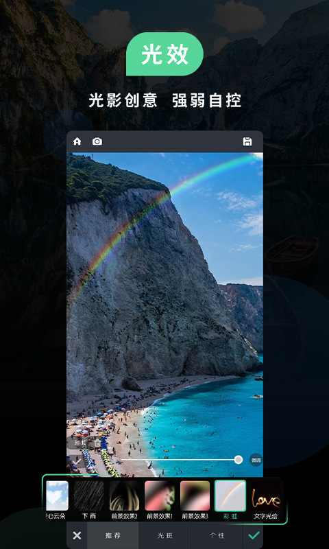 poco相机3.4.5老版本