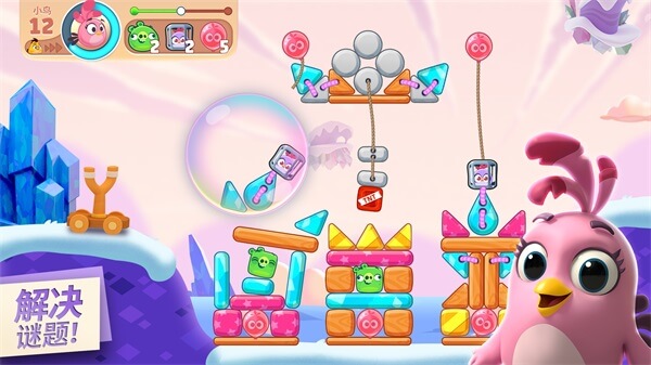 愤怒的小鸟中文版安卓