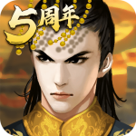 皇帝成长计划2安卓