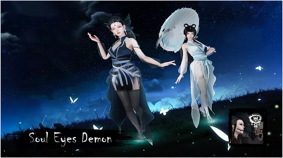 灵魂之眼无限头骨