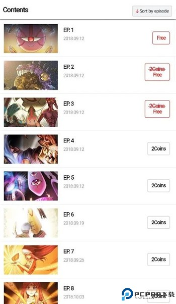 顶通漫画免费阅读