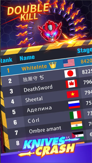 刀剑大乱斗无限钻石版