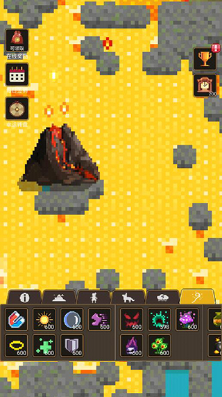 上帝模拟器3最新版