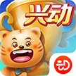 兴动棋牌安卓版