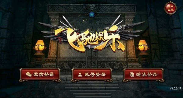 飞驰娱乐官方最新版
