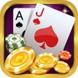 重庆幺地人长牌