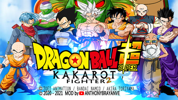 龙珠掌上格斗汉化版