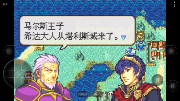 火焰纹章新圣火徽章游戏