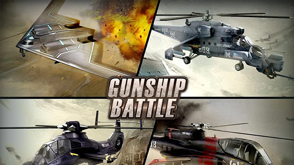 炮艇战3D直升机正版