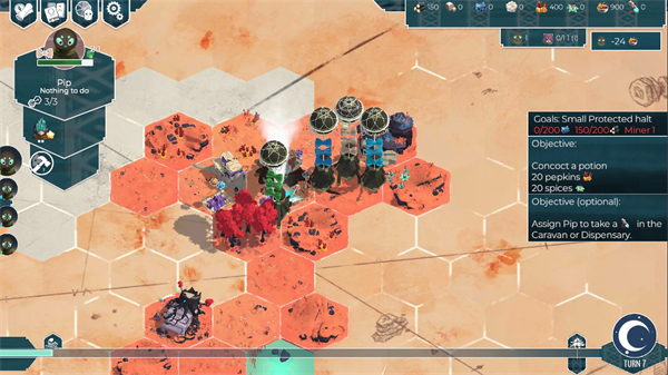 四海旅人手机版最新版