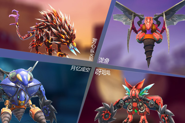 怪物工程师无限钻石