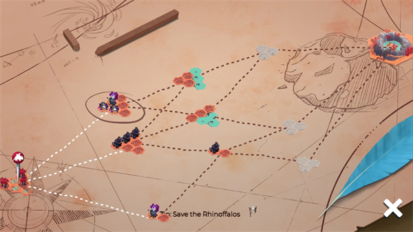 四海旅人手机版最新版