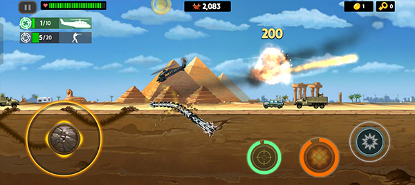 死亡蠕虫MOD菜单