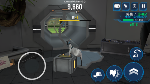 模拟山羊太空废物完整版