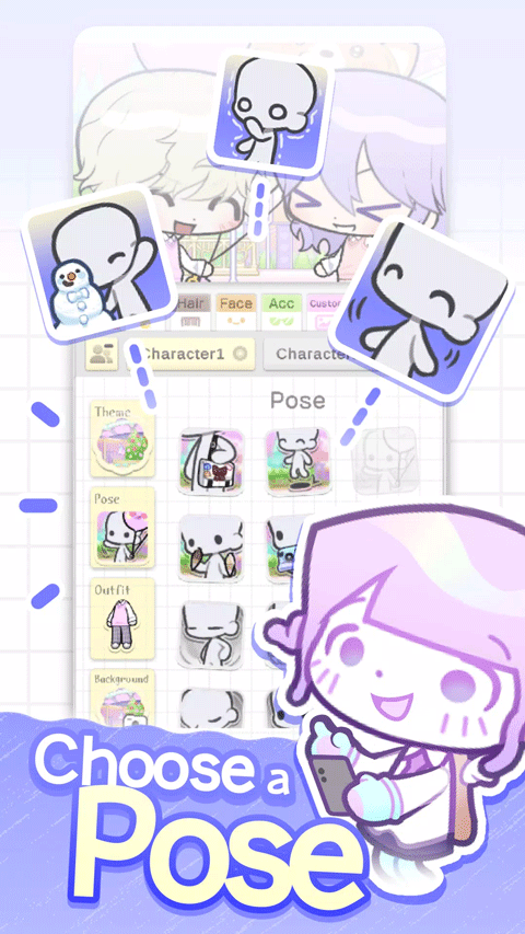 pocamate中文版最新版