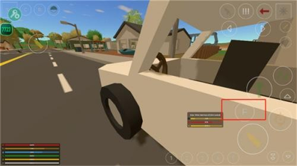 未转变者4.0手机版