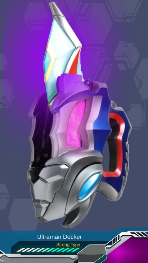 德凯奥特曼变身器模拟器豪华版