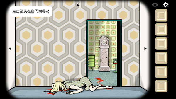 逃离方块全系列汉化版