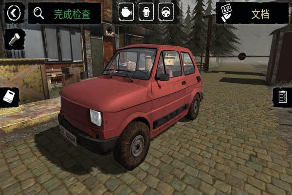 边境检察官2026最新版