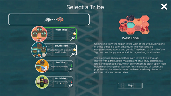 四海旅人手机版最新版