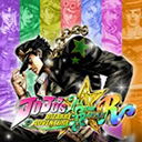 jojo的奇妙冒险群星之战重制版中文版